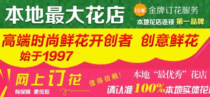 在线短信云呼网