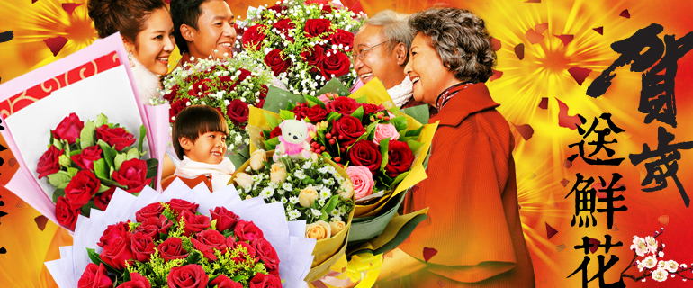 在线短信云呼网